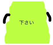 579444029