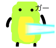 579444031