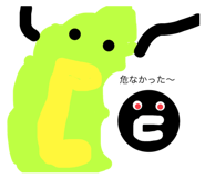 579444033