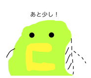 579444037