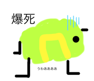 579444040