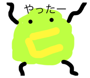579444042