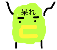579444043