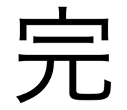 579444047