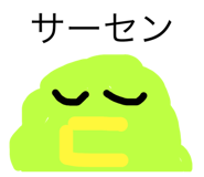579444049