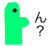 579444052