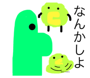 579444053