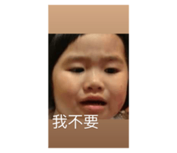 579445353