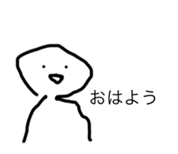 579450344