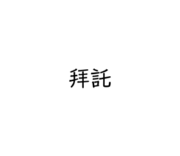 579451194
