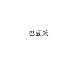 579451201