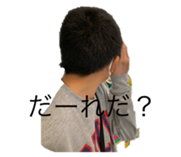 579451244