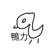 579458798