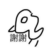579458801