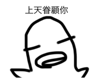 579458805