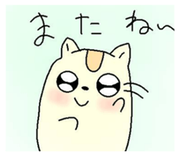 579482613
