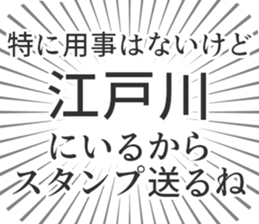 579484551
