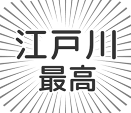 579484557