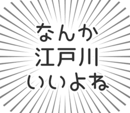 579484558