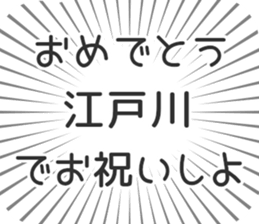579484559