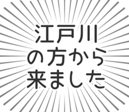 579484562
