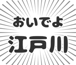 579484564