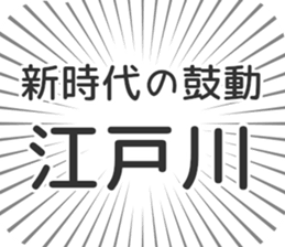 579484572