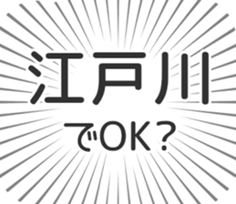 579484585