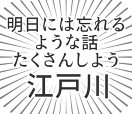 579484587