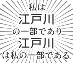 579484588