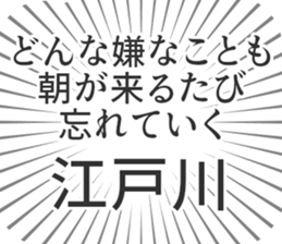 579484589