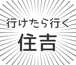 579484595