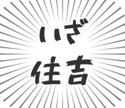 579484606