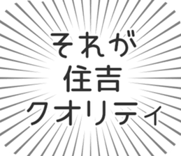 579484609