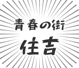 579484611