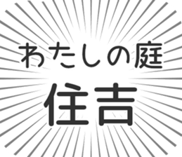 579484617
