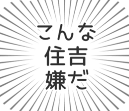579484619