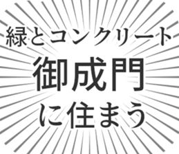 579484674