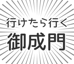 579484675