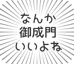 579484678