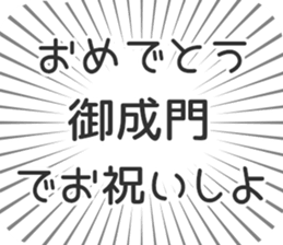 579484679