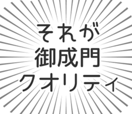 579484689