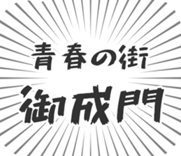 579484691