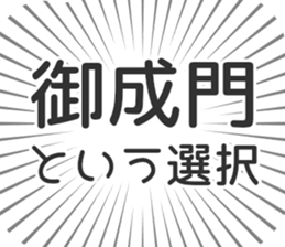 579484693