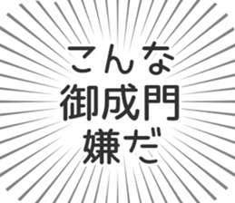 579484699