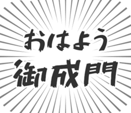 579484703
