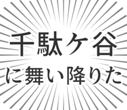 579484716