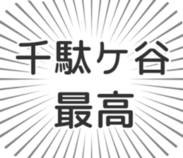 579484717
