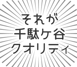 579484729