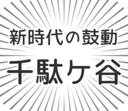 579484732